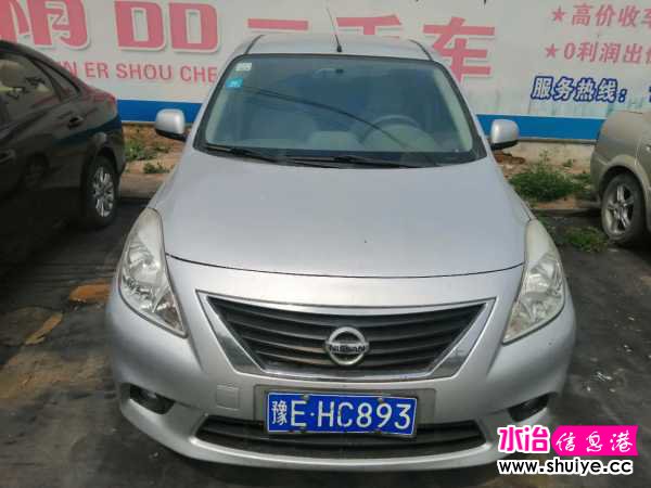 wechat_upload15908475405ed26834d8366