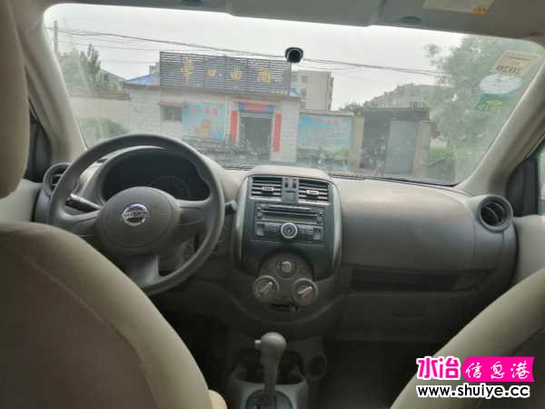 wechat_upload15908476095ed26879b2590