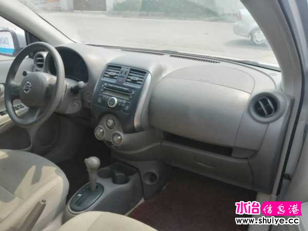 wechat_upload15908476355ed26893de560