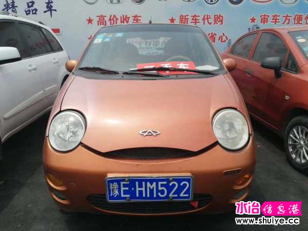 wechat_upload15908477815ed26925cf878