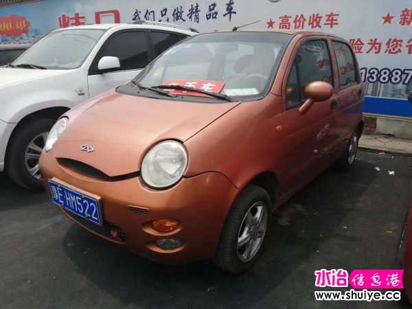 wechat_upload15908477925ed269302516a