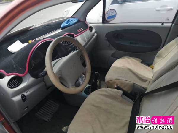 wechat_upload15908478225ed2694e6e213