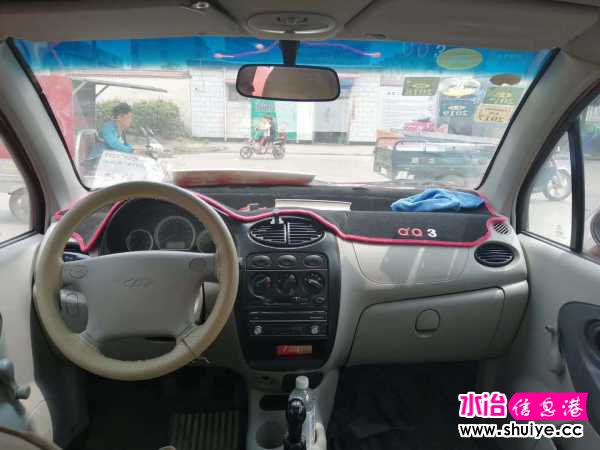 wechat_upload15908478345ed2695a0c2bf