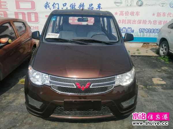 wechat_upload15908483905ed26b86e8924