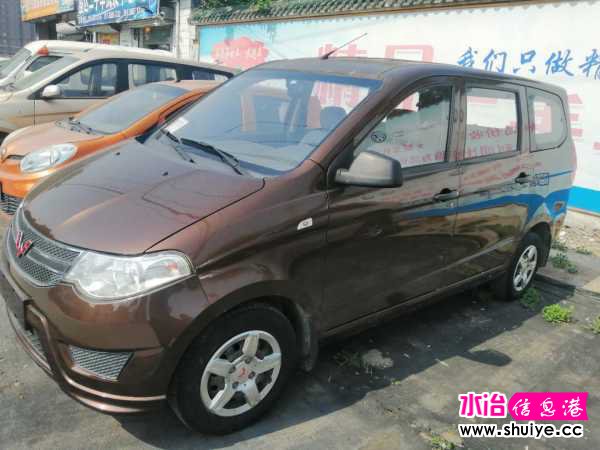 wechat_upload15908483975ed26b8d1d900