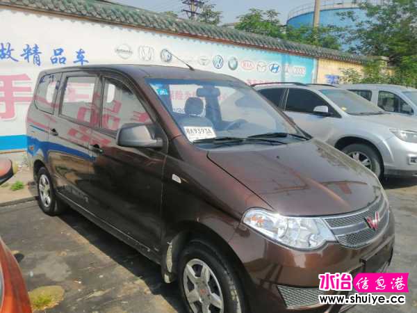 wechat_upload15908484135ed26b9d4b2de