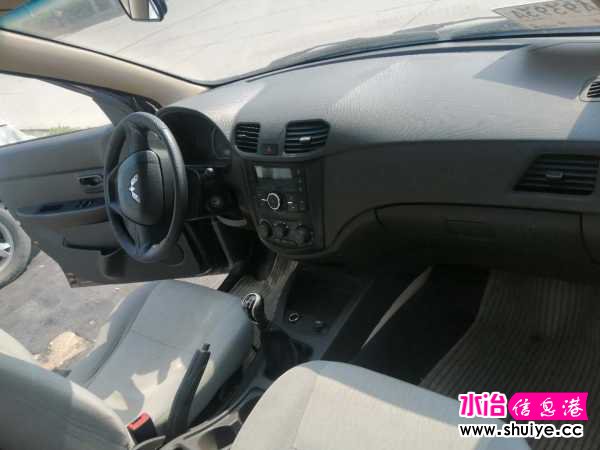 wechat_upload15908484175ed26ba1c193e