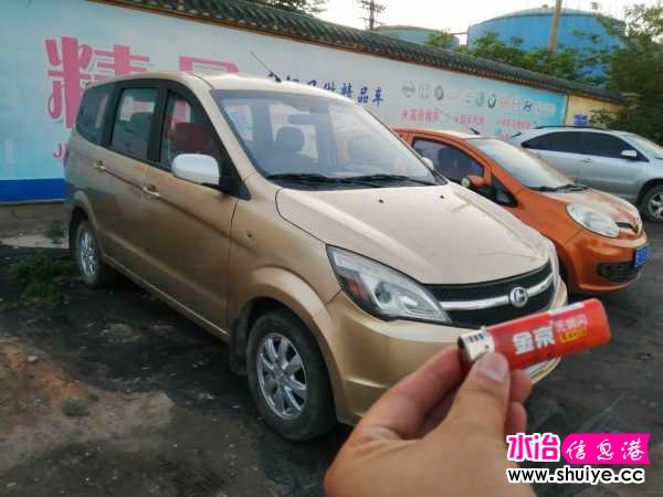 wechat_upload15908488715ed26d67b680c