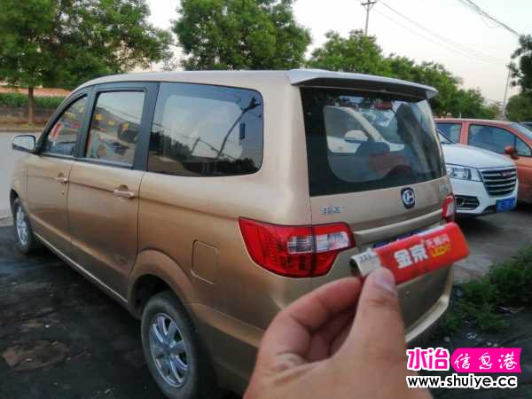 wechat_upload15908488795ed26d6fc7eea