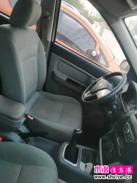 wechat_upload15908488875ed26d7791d8c