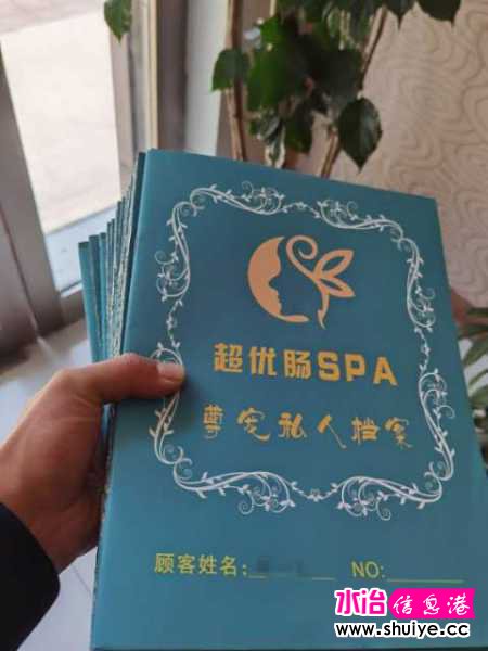 wechat_upload15916228945ede3cee1f8ea