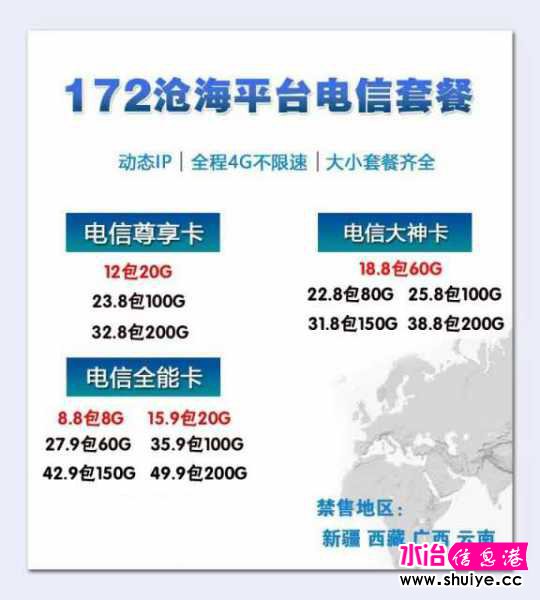 wechat_upload15916660625edee58e3cd41