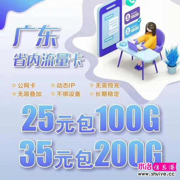 wechat_upload15916660685edee594d632e