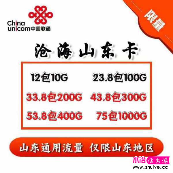 wechat_upload15916660755edee59baa283