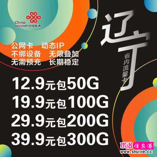 wechat_upload15916660905edee5aa56247