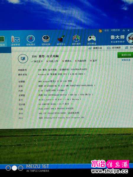 wechat_upload15917092205edf8e24b9e4b