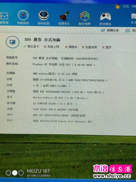 wechat_upload15917092235edf8e27b2179