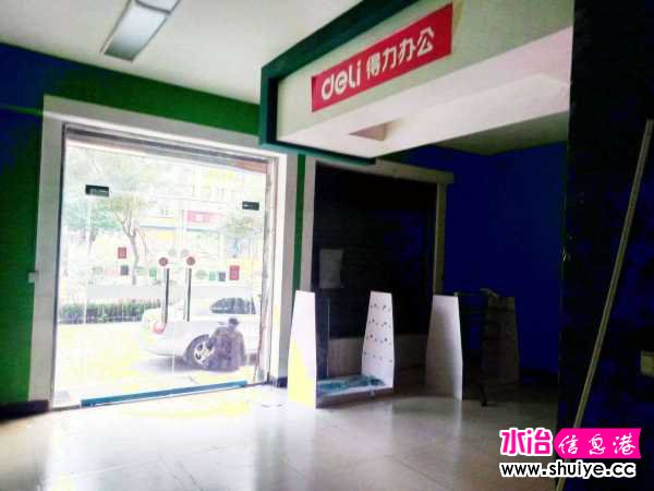wechat_upload15924550045eeaef5cc1886