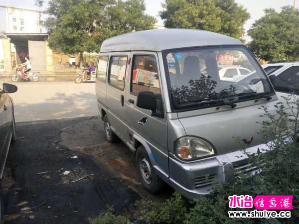 wechat_upload15924938725eeb873029d0b