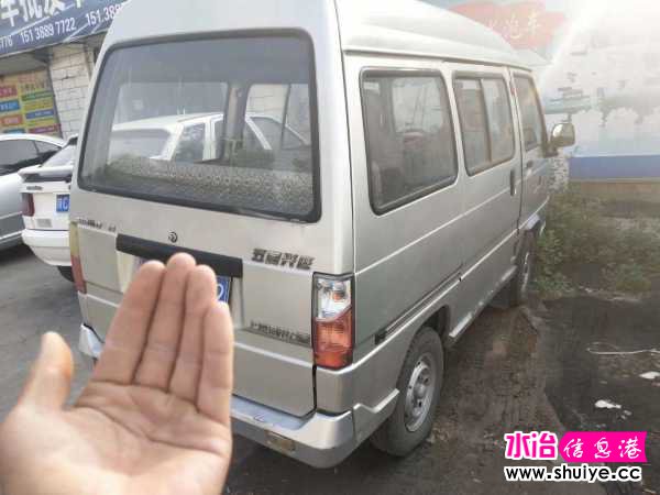 wechat_upload15924938755eeb8733a5356