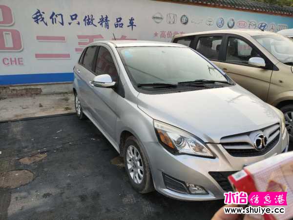 wechat_upload15924940485eeb87e00a788