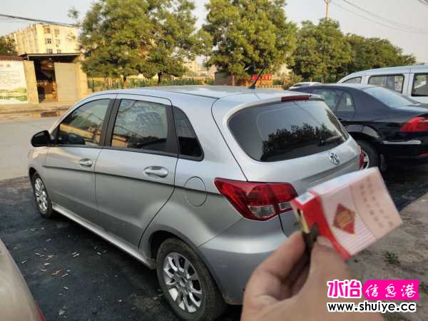 wechat_upload15924940595eeb87eba9696