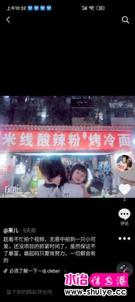 wechat_upload15927471185eef646e3643b