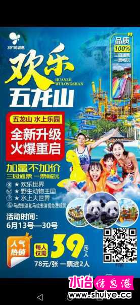 wechat_upload15929545215ef28e992f0f1