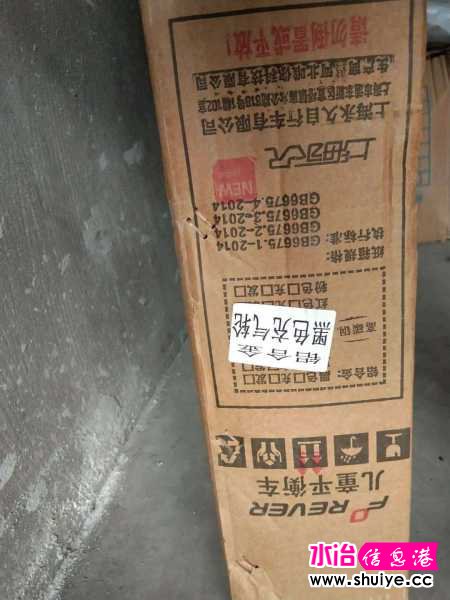 wechat_upload15931407885ef566340a3be