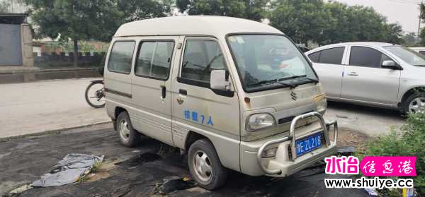 wechat_upload15933584075ef8b84789d6a