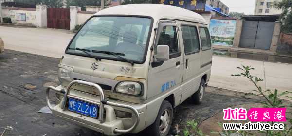 wechat_upload15933584115ef8b84b1fc4b