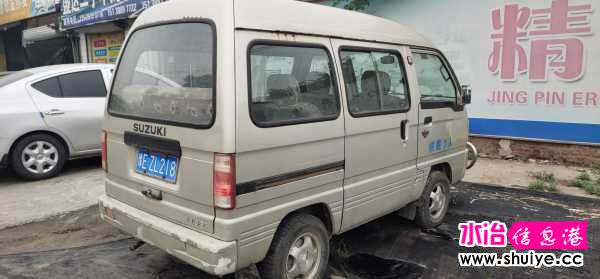 wechat_upload15933584145ef8b84e2e593