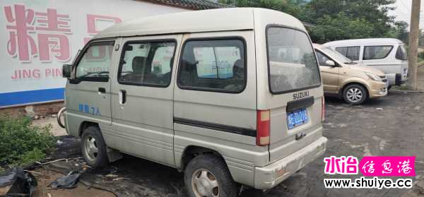 wechat_upload15933584175ef8b8513d43b