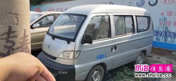 wechat_upload15933585645ef8b8e4e6848