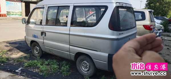 wechat_upload15933585685ef8b8e8ce8b0