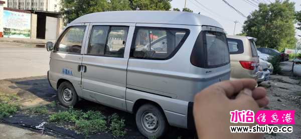 wechat_upload15933585725ef8b8eccc570