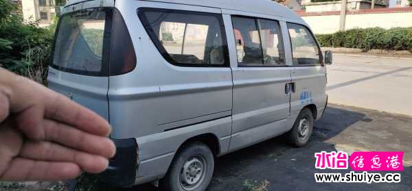 wechat_upload15933585765ef8b8f09a63d