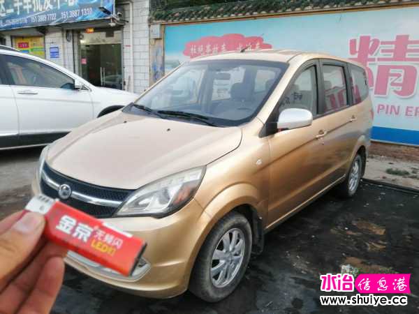 wechat_upload15933590185ef8baaa88888