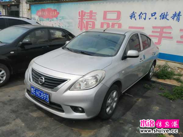 wechat_upload15933594855ef8bc7d05e4f