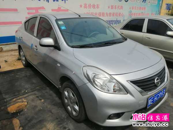 wechat_upload15933594915ef8bc83ed12a