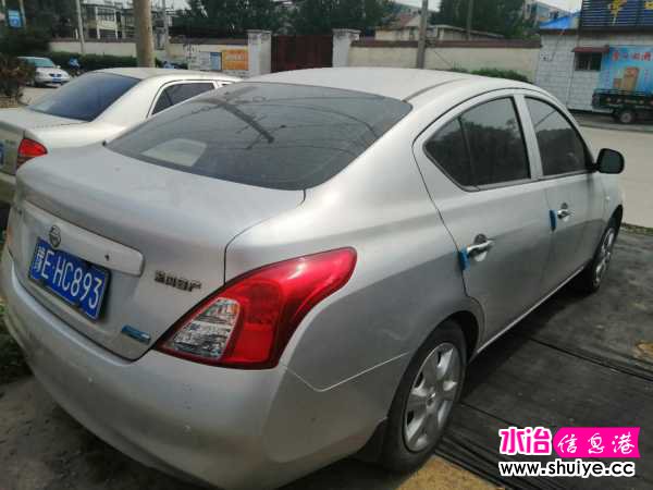 wechat_upload15933594955ef8bc877b4fc