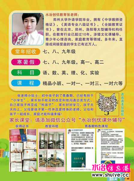 wechat_upload15935784915efc13fb6d2c5