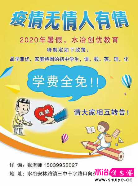 wechat_upload15935784955efc13ff87540