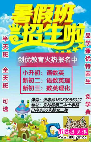 wechat_upload15935785005efc140411248