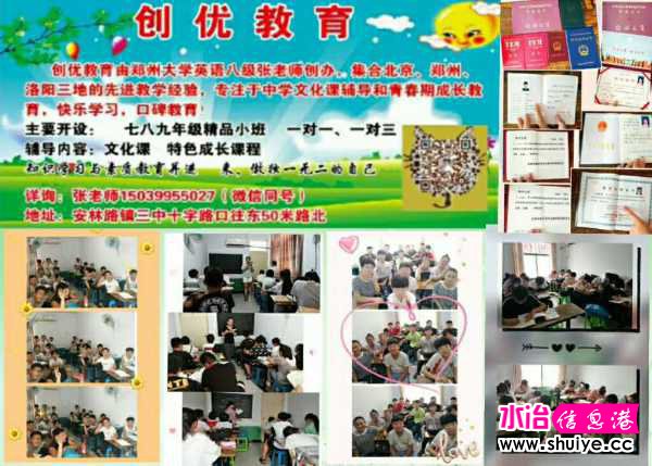 wechat_upload15935785095efc140d52575