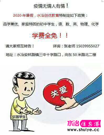 wechat_upload15935785135efc141132335