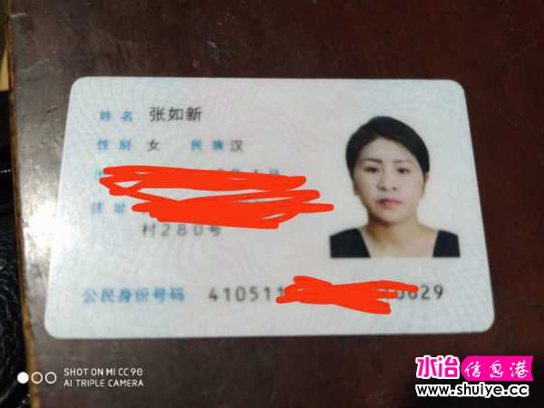 wechat_upload15935937695efc4fa973ac6