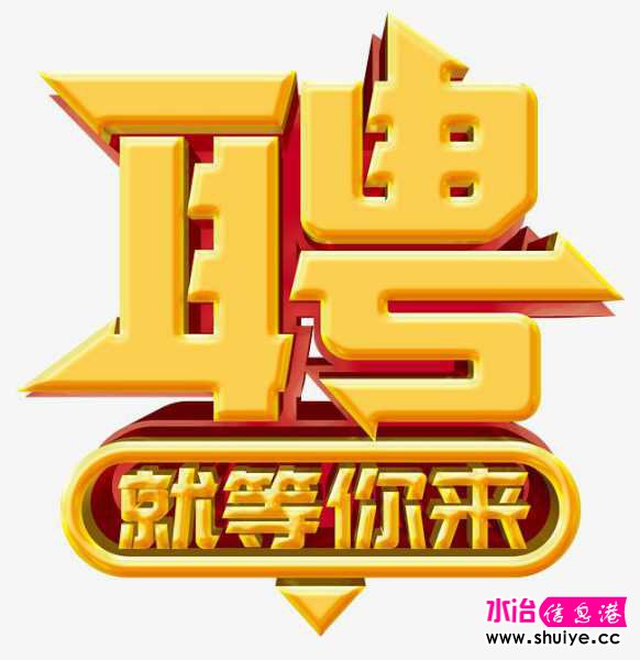 wechat_upload15937346815efe761997675