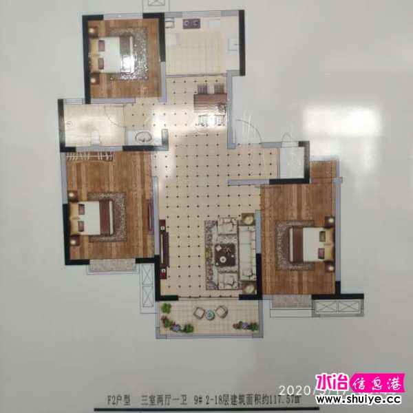 wechat_upload15937375445efe814844715