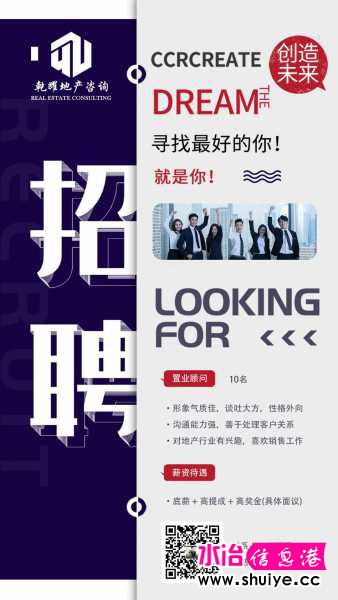 wechat_upload15949544395f1112c73cd80